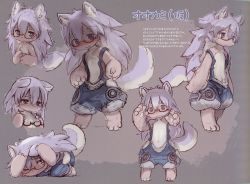 Rule 34 | 1girl, animal ears, blush, closed mouth, dog ears, dog tail, unworn eyewear, furry, furry female, glasses, grey hair, highres, holding, holding removed eyewear, looking at viewer, one eye closed, original, overalls, parted lips, scan, semi-rimless eyewear, sketch, smile, solo, tail, tsukushi akihito