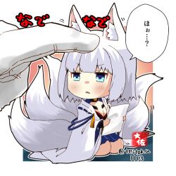 Rule 34 | 1boy, 1girl, animal ears, aqua eyes, azur lane, blush, breasts, chibi, cleavage, commander (azur lane), commentary request, eyes visible through hair, eyeshadow, finger to head, fox ears, fox girl, fox tail, gloves, headpat, holding, holding paper, japanese clothes, kaga (azur lane), kitsune, kyuubi, looking up, makeup, medium breasts, mini person, minigirl, multiple tails, out of frame, paper, partial commentary, pleated skirt, revision, ribbon-trimmed sleeves, ribbon trim, seiza, short hair, sidelocks, signature, sitting, size difference, skirt, tail, taisa (kari), translation request, triangle mouth, twitter username, white gloves, white hair, wide sleeves