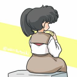 Rule 34 | 1girl, animated, animated gif, bread, eating, food, from behind, kunou kodachi, long skirt, lowres, melon bread, ranma 1/2, side ponytail, sitting, skirt, solo, wanta (futoshi)