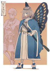 Rule 34 | 2boys, blue cloak, blue eyes, bow, butterfly wings, cloak, crown, fate/grand order, fate (series), full body, hands on own hips, high heels, highres, insect wings, katana, looking at another, multiple boys, oberon (fate), robe, senji muramasa (fate), sheath, sheathed, silver hair, sost fgo, sparkle, sword, weapon, wings