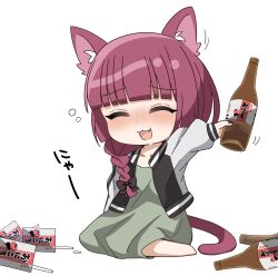 Rule 34 | 1girl, alcohol, alcohol carton, animal ears, arm up, black bow, black jacket, blunt bangs, blush, bocchi the rock!, bottle, bow, braid, cat ears, cat tail, chibi, closed eyes, dress, drunk, full body, green dress, hair bow, hair over shoulder, highres, hiroi kikuri, holding, holding bottle, jacket, long hair, long sleeves, marumaruru, medium dress, multicolored clothes, multicolored jacket, open clothes, open jacket, open mouth, purple hair, sake, simple background, single braid, sitting, smile, solo, tail, two-tone jacket, white background, white jacket