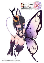 Rule 34 | 1girl, antennae, arthropod girl, ass, black hair, black socks, blush, braid, brave sword x blaze soul, butterfly wings, center opening, crop top, crossed legs, crown, detached sleeves, embarrassed, fairy, flat chest, highres, horns, insect wings, kneehighs, long hair, morino donguri, navel, open mouth, pointy ears, purple eyes, sandals, shirt, single horn, slingshot swimsuit, socks, solo, sweat, swimsuit, tears, torn clothes, twin braids, twintails, wings