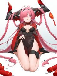 Rule 34 | 1girl, absurdres, azur lane, bare legs, braid, breasts, china dress, chinese clothes, cleavage, covered navel, dress, fireworks, hair ornament, hair over one eye, hairband, hand on own hip, heart, heart-shaped pupils, highres, holster, horns, jacket, kafeifeifeifeifeifei jiemo jun, long hair, looking at viewer, mechanical horns, medium breasts, no panties, official alternate costume, pink hair, prinz rupprecht (azur lane), prinz rupprecht (the gate dragon advent) (azur lane), purple eyes, red jacket, simple background, sitting, smile, solo, symbol-shaped pupils, thigh holster, thigh strap, thighs, very long hair, wariza, white background