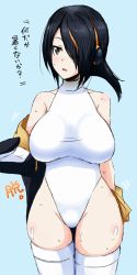 Rule 34 | 10s, 1girl, bad id, bad pixiv id, bare shoulders, black hair, blue background, blush, breasts, brown eyes, cowboy shot, emperor penguin (kemono friends), groin, hair over one eye, headphones, highleg, highleg leotard, highres, jacket, kemono friends, large breasts, leotard, long hair, looking to the side, motion lines, multicolored hair, off shoulder, open clothes, open jacket, open mouth, red hair, shiny skin, simple background, skindentation, solo, standing, streaked hair, sweat, tamane, thighhighs, thighs, translated, white leotard, white thighhighs, zettai ryouiki