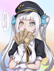 Rule 34 | 1girl, arm under breasts, as109, blue eyes, blush, breasts, gloves, gradient background, hat, heterochromia, highres, holding, holding money, kagura gumi, kagura mea, money, multicolored eyes, musical note, open mouth, solo, spoken musical note, teeth, twintails, upper body, virtual youtuber, white gloves, white hair, yellow eyes