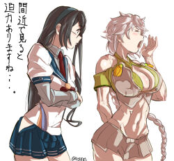 Rule 34 | 2girls, asymmetrical hair, black hair, blue hairband, blue sailor collar, blue skirt, braid, breasts, cleavage, closed eyes, cloud print, collared shirt, commentary request, crossed arms, glasses, grey hair, hairband, hip vent, kantai collection, large breasts, layered sleeves, long hair, long sleeves, megakura kinshi, midriff, mini person, minigirl, miniskirt, multiple girls, necktie, ooyodo (kancolle), pleated skirt, red necktie, sailor collar, school uniform, serafuku, shirt, short over long sleeves, short sleeves, single braid, skirt, translated, unryuu (kancolle), vest, wavy hair, white vest