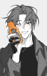Rule 34 | 1boy, 8enthopelagic, absurdres, blush, bottle, commentary request, drink, eoduun badaui deungbul-i doeeo, grey background, highres, holding, holding bottle, holding drink, juice, kim jaehee, korean commentary, long sleeves, looking at viewer, male focus, monochrome, one eye closed, orange juice, prosthetic fingers, short hair, simple background, smile, solo, spot color, upper body