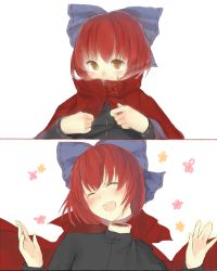 Rule 34 | 1girl, af-helen, blush, bow, cape, hair bow, headless, long sleeves, nukekubi, open mouth, red eyes, red hair, sekibanki, severed head, short hair, smile, solo, touhou, undressing, upper body