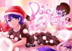Rule 34 | 0-den, 1girl, absurdres, bed, blue eyes, blue hair, book, character name, doremy sweet, gradient background, hat, highres, looking at viewer, lying, matching hair/eyes, nightcap, shirt, short sleeves, skirt, smile, socks, solo, striped, striped background, tail, tapir tail, touhou