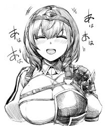 Rule 34 | 1girl, :d, ^ ^, armor, blush, braid, breasts, chest guard, chest harness, cleavage, cleavage cutout, closed eyes, clothing cutout, facing viewer, french braid, greyscale, hairband, harness, hololive, large breasts, laughing, mole, mole on breast, monochrome, open mouth, pauldrons, puffy sleeves, shirogane noel, shirogane noel (1st costume), short hair, shoulder armor, simple background, single pauldron, sketch, smile, solo, teeth, upper body, upper teeth only, virtual youtuber, white background, wing collar, yamada gaeshi