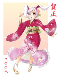 Rule 34 | 1girl, alternate hairstyle, animal ears, rabbit ears, hanetsuki, highres, japanese clothes, kimono, natsumi akira, new year, reisen udongein inaba, solo, touhou