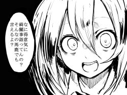 Rule 34 | 1girl, bags under eyes, black background, female focus, hatching (texture), itoshiki eru, japanese text, looking at viewer, monochrome, open mouth, original, simple background, sketch, smile, solo focus, text focus