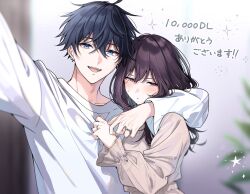 1boy 1girl arm_around_neck black_hair blue_eyes blurry blush clinging couple depth_of_field ear_piercing hetero highres jewelry kyapefuro long_hair milestone_celebration open_mouth original piercing purple_eyes purple_hair ring selfie shirt smile upper_body white_shirt