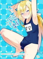 Rule 34 | 1boy, :&gt;, ahoge, arms behind back, bishounen, blonde hair, blue eyes, blue one-piece swimsuit, blush, bulge, character name, covered navel, crossdressing, hair ribbon, highres, long hair, looking at viewer, male focus, mama (akemaru), marui shiro, name tag, one-piece swimsuit, original, ponytail, ribbon, school swimsuit, solo, sweat, swimsuit, trap