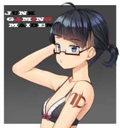 Rule 34 | 1girl, absurdres, ahoge, arm tattoo, black-framed eyewear, black bra, black hair, blue eyes, blunt bangs, blush, border, bra, breasts, cleavage, closed mouth, commentary request, copyright name, expressionless, glasses, grey background, hand in own hair, highres, ido romeko, jimiko, junk gaming maiden, kitsunerider, looking at viewer, looking to the side, outside border, rectangular eyewear, semi-rimless eyewear, short hair, short ponytail, small breasts, solo, tattoo, under-rim eyewear, undercut, underwear, upper body, white border