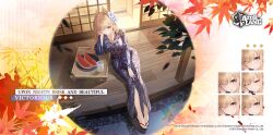 Rule 34 | 1girl, autumn leaves, azur lane, blonde hair, breasts, character name, commentary, english commentary, explosion, food, from above, fruit, full body, highres, japanese clothes, kimono, large breasts, long hair, official alternate costume, official art, outdoors, print kimono, promotional art, purple kimono, sandals, sitting, solo, very long hair, victorious (azur lane), victorious (upon nights brisk and beautiful) (azur lane), watermelon, watermelon slice, wooden floor, zouri