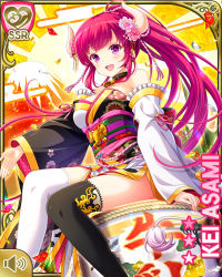 Rule 34 | 1girl, asami kei, asymmetrical legwear, black kimono, breasts, card (medium), character name, day, fake horns, flower, girlfriend (kari), gold background, hair flower, hair ornament, horns, japanese clothes, kimono, mismatched legwear, official art, open mouth, outdoors, ox horns, pink eyes, pink hair, ponytail, qp:flapper, sitting, smile, solo, tagme