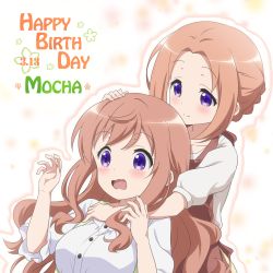 Rule 34 | 2girls, apron, arm over shoulder, blush, breasts, brown hair, buttons, character name, closed mouth, collarbone, commentary request, cowboy shot, dated, dress, embarrassed, english text, flower, gochuumon wa usagi desu ka?, green dress, hand on another&#039;s head, happy birthday, headpat, highres, hoto chiyoko, hoto mocha, large breasts, long hair, looking at another, mother and daughter, multicolored background, multiple girls, open mouth, orange hair, outline, parted bangs, purple eyes, red apron, red star (toranecomet), shirt, short hair, short sleeves, sidelocks, skirt, sleeveless, sleeveless dress, smile, upper body, wavy mouth, white shirt, yellow skirt