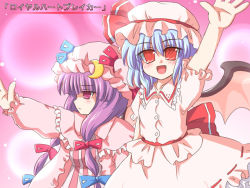 Rule 34 | 2girls, blue hair, bow, female focus, hat, long hair, multiple girls, patchouli knowledge, pink bow, remilia scarlet, ribbon, ry (yagoyago), touhou, wings