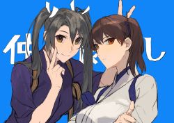 Rule 34 | 2girls, text background, bad id, bad twitter id, blue background, brown eyes, brown hair, bunny ears prank, fukazaki, grey hair, highres, japanese clothes, kaga (kancolle), kantai collection, long hair, looking at viewer, multiple girls, side ponytail, simple background, tasuki, twintails, upper body, v, zuikaku (kancolle), zuikaku kai ni (kancolle)