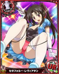 Rule 34 | 10s, 1girl, artist request, black hair, breasts, card (medium), character name, chess piece, cleavage, gloves, hair ribbon, high school dxd, king (chess), large breasts, long hair, microphone, music, official art, purple eyes, ribbon, serafall leviathan, singing, solo, surprised, thighhighs, trading card, twintails, underwear