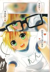 Rule 34 | 1boy, blonde hair, blurry, glasses, green eyes, happy, highres, kagamine len, male focus, o-mars, open mouth, solo, translated, vocaloid