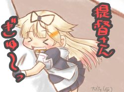 Rule 34 | &gt; &lt;, 10s, 1boy, 1girl, :d, admiral (kancolle), black gloves, blonde hair, check commentary, chibi, closed eyes, commentary request, gloves, gradient hair, hair flaps, hair ornament, hair ribbon, hairclip, hetero, hug, kantai collection, multicolored hair, open mouth, pleated skirt, ribbon, scarf, school uniform, serafuku, signature, skirt, smile, taisa (kari), white scarf, xd, yuudachi (kancolle)