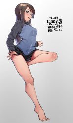Rule 34 | 1girl, absurdres, bad id, bad pixiv id, barefoot, black skirt, blue hat, blue jacket, blush, breasts, brown eyes, brown hair, commentary request, feet, full body, girls und panzer, gradient background, hat, highres, jacket, keizoku military uniform, legs, long hair, long sleeves, looking at viewer, medium breasts, mika (girls und panzer), military, military uniform, no socks, open mouth, panties, panty pull, pleated skirt, raglan sleeves, roivas, skirt, smile, solo, standing, standing on one leg, sweatdrop, track jacket, translation request, underwear, uniform