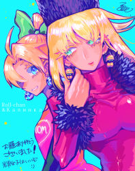 Rule 34 | 2girls, alternate age, blonde hair, blue background, blue eyes, bow, breasts, capcom, character name, coat, earrings, fur collar, fur hat, fur trim, hair bow, hair ornament, hat, japanese text, jewelry, kalinka cossack (mega man), large breasts, long eyelashes, long hair, looking to the side, mega man (classic), mega man (series), met (mega man), multiple girls, nail polish, roll (mega man), rubber, signature, simple background, small breasts, smile, spandex, teeth, text focus, tight clothes, ushanka