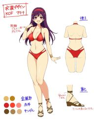 Rule 34 | 1girl, asamiya athena, ass, bikini, blush, bracelet, breasts, character sheet, color guide, concept art, gold, hairband, high heels, highres, jewelry, linea alba, long hair, looking at viewer, median furrow, medium breasts, navel, o-ring, o-ring bikini, official alternate costume, official art, open mouth, psycho soldier, purple eyes, purple hair, red bikini, red hairband, sandals, senran kagura, senran kagura new link, shoulder blades, simple background, smile, solo, swimsuit, the king of fighters, translation request, yaegashi nan