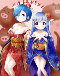 Rule 34 | 10s, 2girls, absurdres, blue eyes, blue hair, blurry, blush, boar, breast suppress, breasts, chinese zodiac, closed mouth, collarbone, crossover, depth of field, flower, gochuumon wa usagi desu ka?, hair flower, hair ornament, hair over one eye, hands on own chest, highres, japanese clothes, kafuu chino, kimono, large breasts, long hair, looking at viewer, minase inori, multiple girls, new year, obi, off shoulder, own hands together, pouch, re:zero kara hajimeru isekai seikatsu, rem (re:zero), sash, short hair, smile, translation request, twitter username, very long hair, voice actor connection, x hair ornament, year of the pig, yimiao