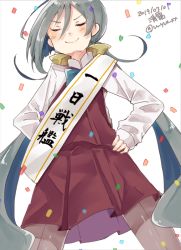 Rule 34 | 1girl, ahoge, character name, commentary request, confetti, dated, closed eyes, feet out of frame, grey hair, grey pantyhose, hair between eyes, hair bun, halterneck, kantai collection, kiyoshimo (kancolle), long hair, low twintails, one-hour drawing challenge, pantyhose, sash, school uniform, shirt, shoulder sash, single hair bun, smile, smug, solo, twintails, twitter username, u yuz xx, white background, white shirt