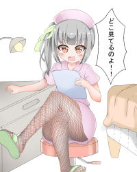 Rule 34 | 10s, 1girl, :o, angry, bed, black pantyhose, blunt bangs, blush, feet, fishnet pantyhose, fishnets, green panties, green ribbon, grey hair, hair ribbon, hat, highres, infirmary, kantai collection, kasumi (kancolle), lamp, looking at viewer, nurse, nurse cap, open mouth, orange eyes, panties, pantyhose, pantyshot, ponytail, ribbon, shouting, side ponytail, sitting, slippers, solo, speech bubble, toes, underwear