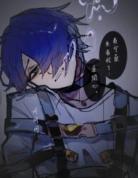 Rule 34 | 1boy, absurdres, black background, black choker, black garter straps, blue hair, bubble, choker, garter straps, green eyes, grey background, hair over one eye, highres, jewelry, looking at viewer, male focus, milgram, mou xingchen, multicolored background, necklace, one eye covered, parted lips, sakurai haruka (milgram), shirt, sketch, solo, speech bubble, teeth, translation request, underwater, white shirt