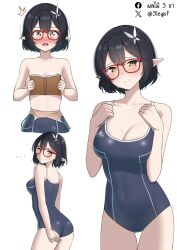 3legsf absurdres ayane_(blue_archive) black_hair blue_archive blush boobs_in_book_(meme) book breasts glasses highres large_breasts meme open_mouth short_hair swimsuit yellow_eyes