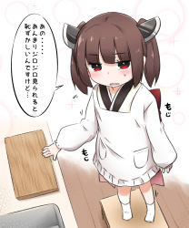 Rule 34 | 1girl, apron, blush, brown hair, cutting board, flying sweatdrops, frilled apron, frills, headgear, highres, indoors, japanese clothes, kappougi, kimono, long sleeves, neon-tetora, parted lips, puffy long sleeves, puffy sleeves, red eyes, sleeves past wrists, socks, solo, sparkle background, standing, sweat, touhoku kiritan, translation request, twintails, voiceroid, white apron, white kimono, white socks, wooden floor