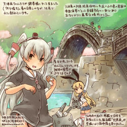 Rule 34 | 4girls, amatsukaze (kancolle), blonde hair, bridge, brown hair, choker, commentary request, dated, dress, elbow gloves, food, garter straps, gloves, grey hair, hairband, headgear, kantai collection, kirisawa juuzou, long hair, multicolored hair, multiple girls, numbered, open mouth, rensouhou-chan, rensouhou-kun, revision, sailor dress, shimakaze (kancolle), short hair, sleeves rolled up, striped clothes, striped legwear, striped thighhighs, thighhighs, tokitsukaze (kancolle), translation request, twitter username, two side up, yukikaze (kancolle)