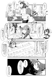 Rule 34 | 10s, 3girls, anchor, arm up, blunt bangs, blush, blush stickers, braid, card, closed eyes, comic, commentary request, dress, epaulettes, fang, female admiral (kancolle), greyscale, hair flaps, hand on headwear, harbor, hat, headgear, highres, hug, hug from behind, jacket, kantai collection, md5 mismatch, military, military hat, military uniform, mini hat, monochrome, multiple girls, neckerchief, necktie, open mouth, paper stack, papers, paw print, pekeko (pepekekeko), sailor dress, shorts, text focus, tokitsukaze (kancolle), translation request, twin braids, uniform, watabe koharu, window, yukikaze (kancolle)