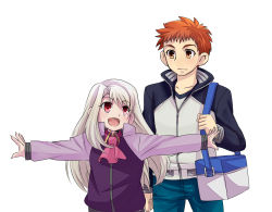 Rule 34 | 1boy, 1girl, bag, brother and sister, emiya shirou, fate/stay night, fate (series), happy, highres, illyasviel von einzbern, jacket, letterman jacket, long hair, outstretched arms, red eyes, running, siblings, silver hair, simple background, smile, urako