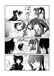Rule 34 | 4koma, cape, comic, commentary request, diving mask, diving mask on head, eyepatch, flower, goggles, goggles on head, greyscale, hair flower, hair ornament, hat, ichimi, kantai collection, kiso (kancolle), long hair, maru-yu (kancolle), monochrome, ponytail, sailor hat, salute, school swimsuit, short hair, swimsuit, translation request, yahagi (kancolle), yamato (kancolle)
