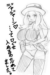 Rule 34 | 10s, 1girl, blush, breasts, cameltoe, cleft of venus, clothes lift, creatures (company), dress, female focus, game freak, gradient background, greyscale, hat, highres, koutarosu, large breasts, long hair, looking at viewer, miniskirt, monochrome, nintendo, open mouth, panties, pokemon, pokemon (anime), pokemon xy, pokemon xy (anime), serena (pokemon), skirt, skirt lift, solo, thighhighs, translation request, underwear, white background