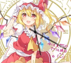 Rule 34 | 1girl, 6u (eternal land), :d, adjusting clothes, adjusting headwear, ascot, blonde hair, blush, bow, crystal, fang, flandre scarlet, frilled shirt collar, frills, gloves, hat, hat ribbon, looking at viewer, mob cap, open mouth, puffy short sleeves, puffy sleeves, red bow, red eyes, red ribbon, red skirt, red vest, ribbon, short sleeves, side ponytail, skirt, skirt set, smile, solo, stuffed animal, stuffed toy, teddy bear, touhou, translation request, upper body, vest, white gloves, wings