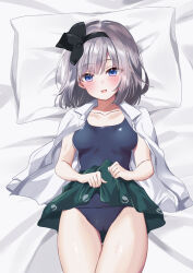 Rule 34 | 1girl, black hairband, blue eyes, blue one-piece swimsuit, blush, cameltoe, green skirt, grey hair, hairband, highres, konpaku youmu, lying, on back, on bed, one-piece swimsuit, open mouth, pillow, purin jiisan, ribbon, shirt, short hair, skirt, smile, solo, swimsuit, swimsuit under clothes, touhou, white background, white shirt