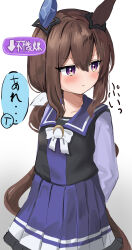 Rule 34 | 1girl, admire vega (umamusume), aged down, animal ears, arms behind back, blush, collarbone, commentary request, hair between eyes, hair ornament, highres, horse ears, horse girl, horse tail, looking away, ponytail, purple eyes, school uniform, simple background, solo, tail, translation request, umamusume, white background, yukimachi urei