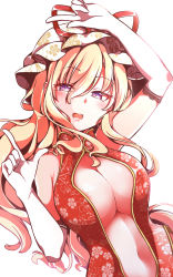 Rule 34 | 1girl, areola slip, arm up, blonde hair, breasts, china dress, chinese clothes, cleavage, dress, elbow gloves, eyes visible through hair, floral print, gloves, gokuu (acoloredpencil), hair between eyes, half-closed eyes, hat, highres, large breasts, long hair, looking at viewer, mob cap, navel, open clothes, open dress, pointing, pointing up, purple eyes, red dress, simple background, sleeveless, sleeveless dress, solo, touhou, white background, white gloves, yakumo yukari