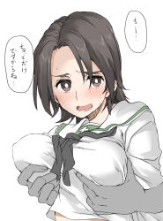 Rule 34 | 1boy, 1girl, black hair, black neckerchief, blush, breasts, brown eyes, covered erect nipples, elf (stroll in the woods), girls und panzer, grabbing, grabbing from behind, large breasts, looking at viewer, lower teeth only, medium breasts, neckerchief, ooarai school uniform, open mouth, sawa azusa, school uniform, short hair, simple background, speech bubble, teeth, translation request, upper body, white background
