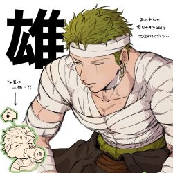 Rule 34 | 1boy, bandaged arm, bandaged chest, bandaged head, bandaged torso, bandages, chibi, chibi inset, chimaaa333, closed eyes, collarbone, earrings, green hair, highres, jewelry, male focus, muscular, muscular male, one eye closed, one piece, pectorals, roronoa zoro, scar, scar across eye, short hair, tongue, tongue out, topless male, translation request, white background