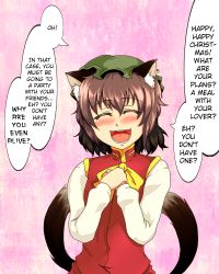 Rule 34 | 1girl, animal ears, blush, brown hair, cat ears, cat girl, cat tail, chen, christmas, earrings, enami hakase, female focus, hard-translated, hat, jewelry, multiple tails, short hair, smile, solo, tail, third-party edit, touhou, translated