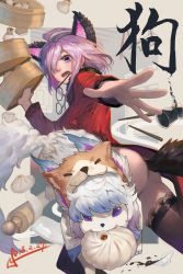 Rule 34 | 1girl, alternate costume, animal ears, dated, fate/grand order, fate (series), food, fou (fate), glasses, hair over one eye, highres, mash kyrielight, nengajou, new year, open mouth, purple eyes, purple hair, squidsmith, tail, thighhighs