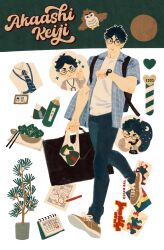 Rule 34 | 1boy, :o, absurdres, akaashi keiji, animalization, backpack, bag, bird, black bag, black hair, brown footwear, calendar (object), character name, chengongzi123, chibi, commentary, food, full body, glasses, green eyes, haikyuu!!, hand up, highres, holding, holding bag, looking at viewer, male focus, multiple views, onigiri, open mouth, owl, pants, paper, plant, plastic bag, potted plant, shirt, shoes, short hair, simple background, sneakers, standing, symbol-only commentary, walking, watch, white background, white shirt, wristwatch